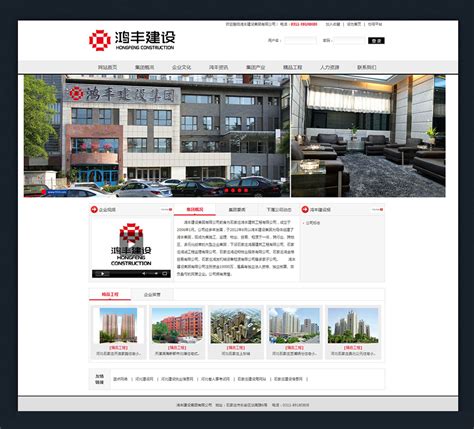 北京设计类网站