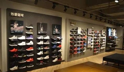 北京运动鞋折扣店哪的最便宜