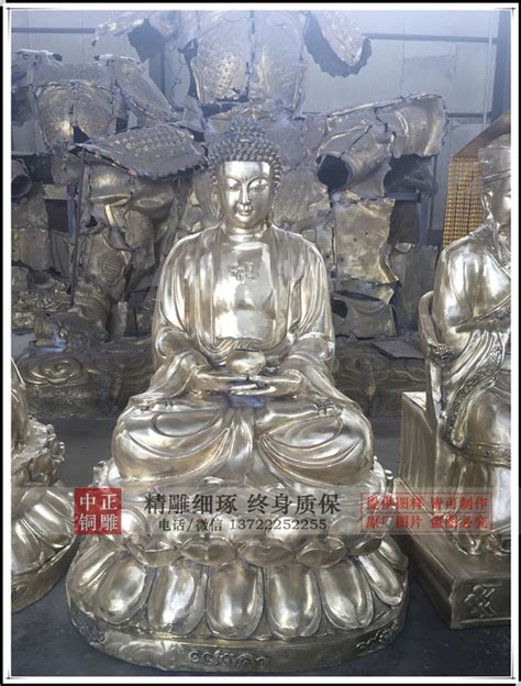 北京铜佛像雕塑设计效果图