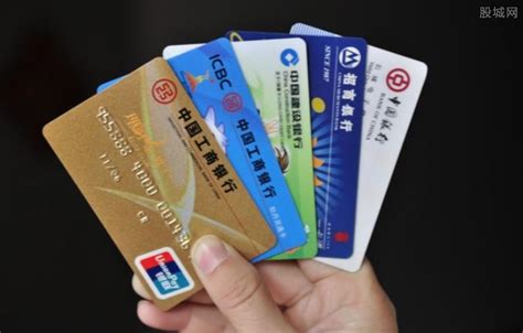 北京银行工资卡和借记卡