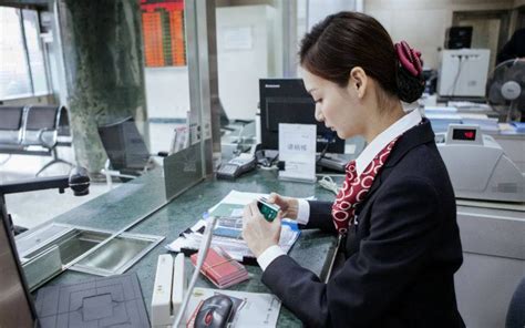 北京银行柜台可以转账吗