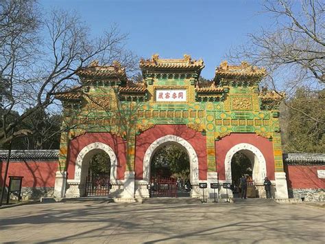 北京香山公园门票预约平台