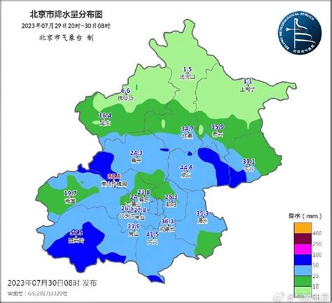 北京11日暴雨预警