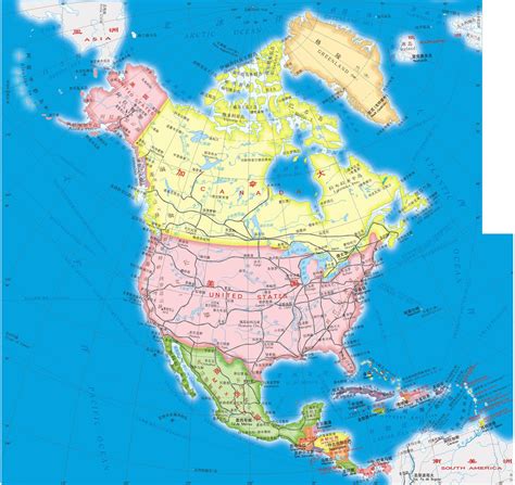 北美洲地图高清中文版