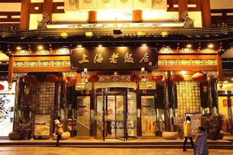 北辰区有名的饭店