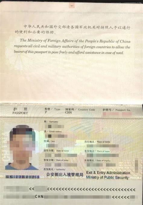 十二岁办新加坡签证需要什么