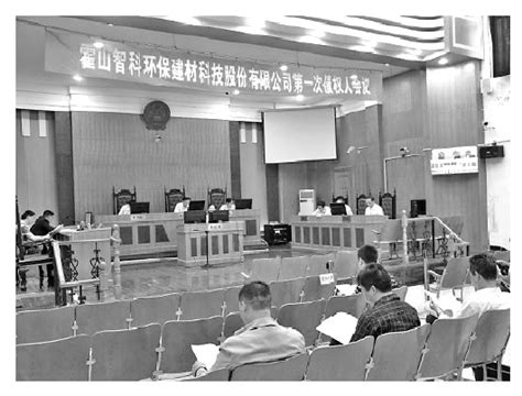 千岛湖法院官方网站