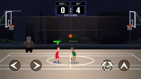 单挑篮球游戏手机版