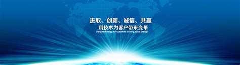 南京专业网站制作开通