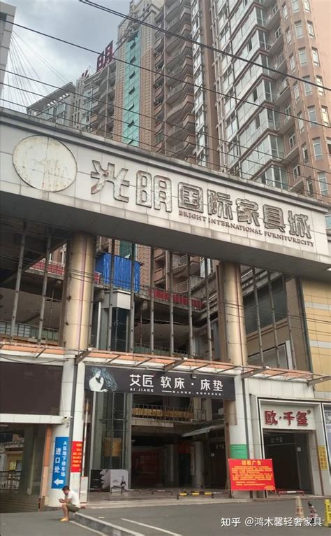 南京中低档家具市场