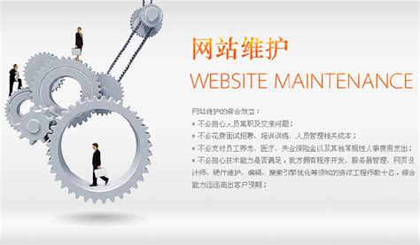 南京企业网站设计一般多少钱