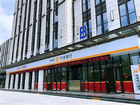 南京企业贷银行