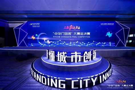 南京创新广告发布优化