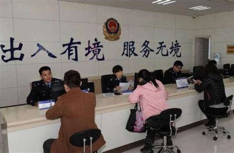 南京办理签证地点查询官网