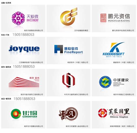南京品牌设计公司哪个最好