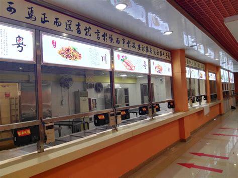 南京学校食堂窗口招租信息最新