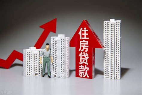 南京房贷中介费用标准