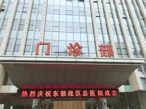 南京流产最好医院