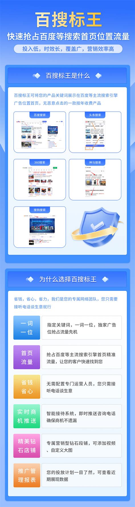 南京网站优化推广品牌