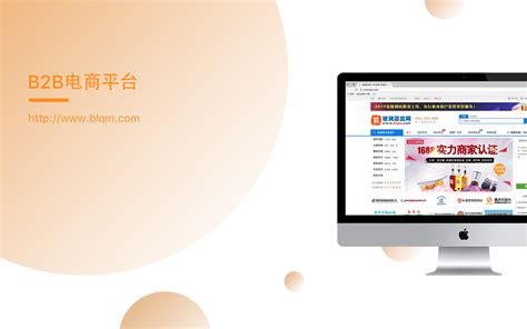 南京网站制作外包公司