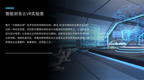 南京虚拟网站建设联系方式