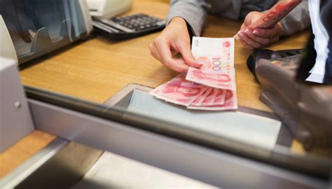 南京银行可以用现金汇款吗