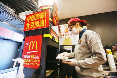 南京麦当劳战疫学生现状