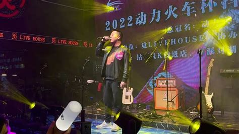 南京livehouse2022时间表