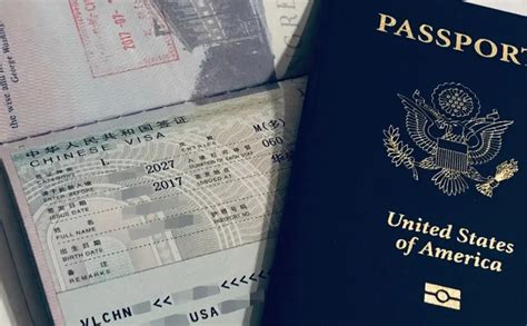 南充国外工作护照