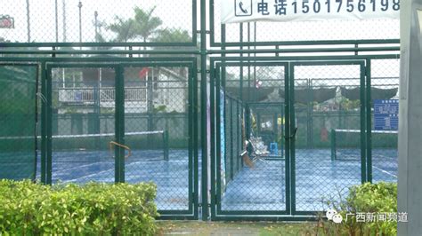 南宁免费网球场