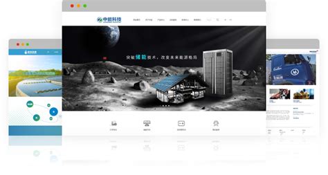 南宁国内网站建设工具