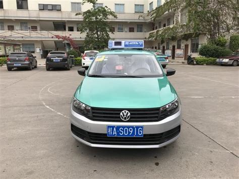 南宁市出租车官网