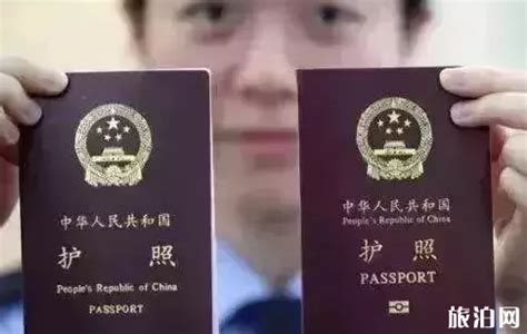 南宁有几个办理护照点