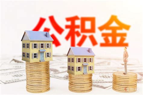 南宁申请房贷是固定利率吗