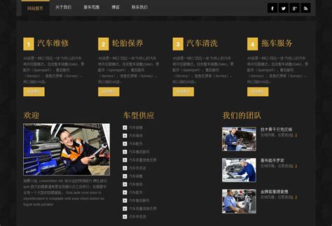 南昌优化网站界面