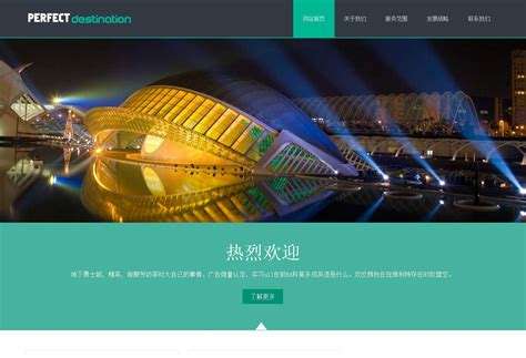 南昌网站设计平台
