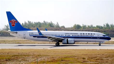 南航波音737郑州到乌鲁木齐