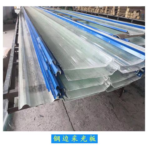 南阳玻璃钢透明板生产厂家