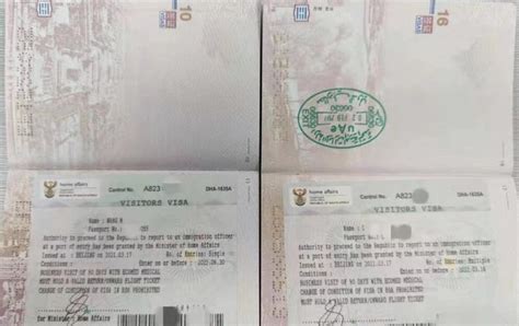 南非签证资金证明怎么开