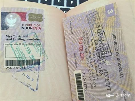印度尼西亚出国签证多少钱