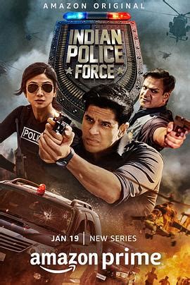 印度警察第一季