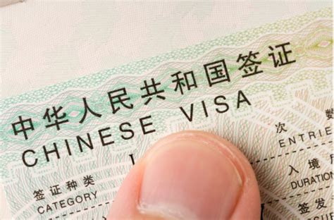 原来的探亲签证能入境中国不