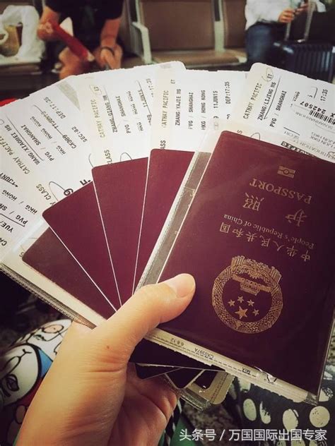 厦门出国护照申请条件