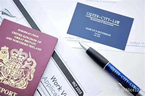 厦门出国留学签证流程