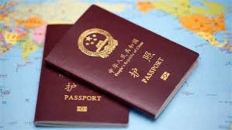 厦门本地人怎么办理出国护照