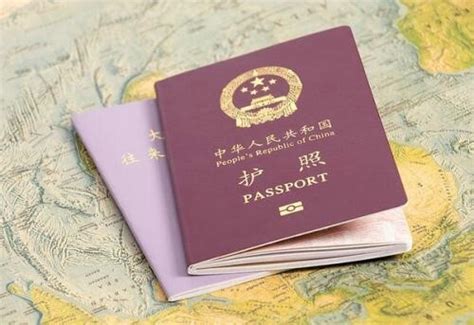 去广州办签证是去哪里办