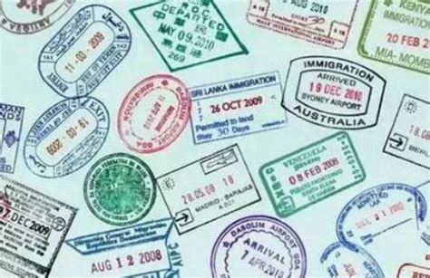 去欧洲旅游签证需名下有多少存款