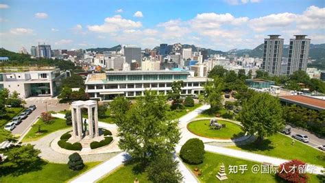 去汉阳大学留学一年要多少钱
