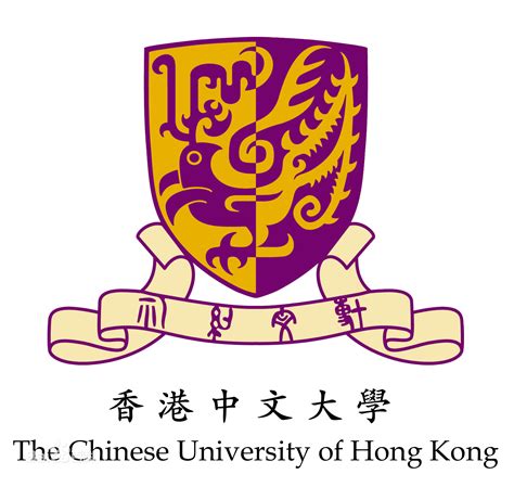 去香港中文大学留学的费用