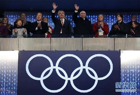 参加北京冬奥会各国领导